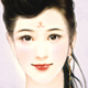 苗妃然